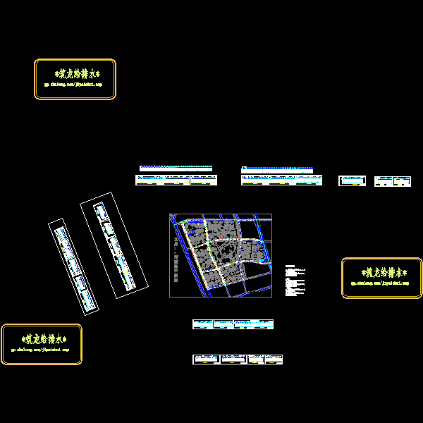 原始图.dwg