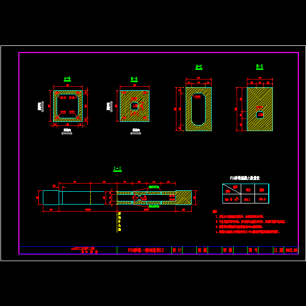 p19桥墩一般构造图㈡.dwg