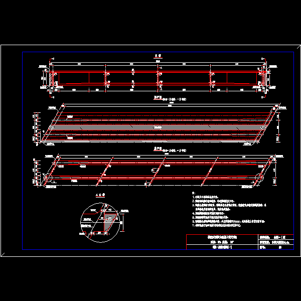 35-1725-13.dwg