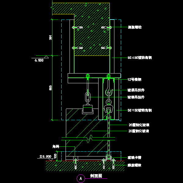 a剖面图.dwg