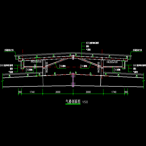 6米跨钢结构气楼剖面CAD图纸 - 1
