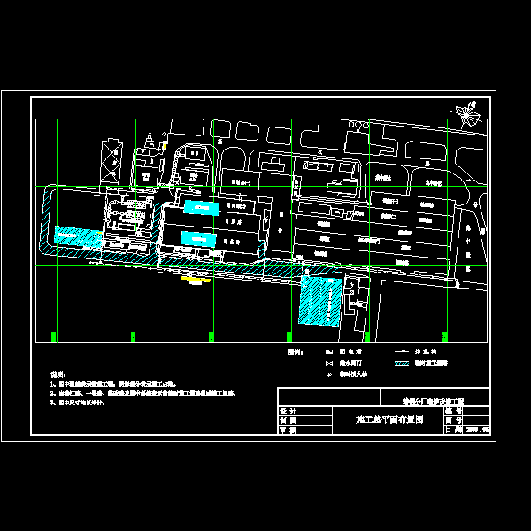 施工平面图.dwg