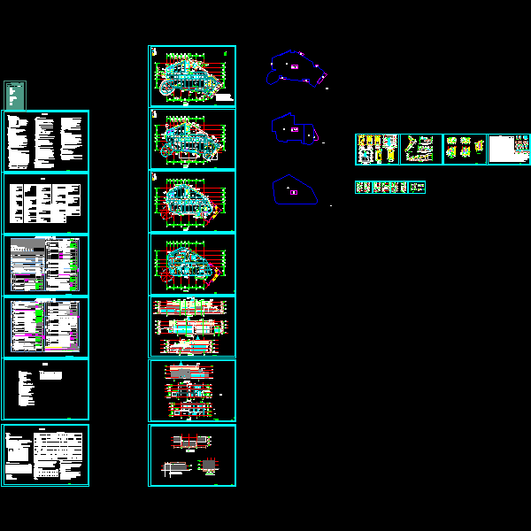 h幼儿园建筑t3.dwg