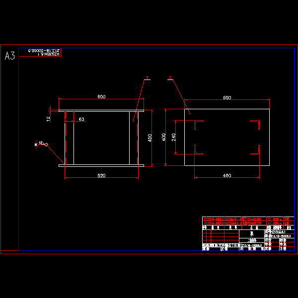 搅拌站图纸3.dwg