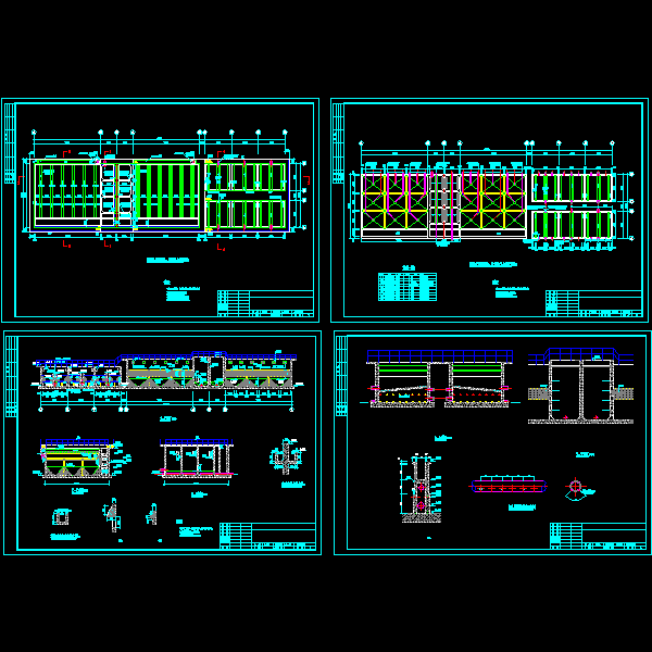 混凝反应沉淀池及砂滤池CAD大样图纸(剖面图) - 1