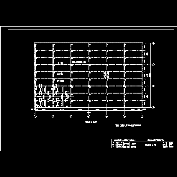 板配筋图.dwg