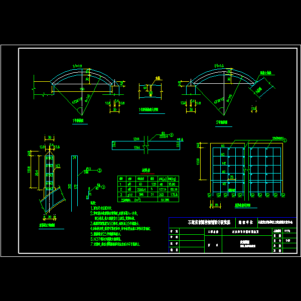 q05.dwg