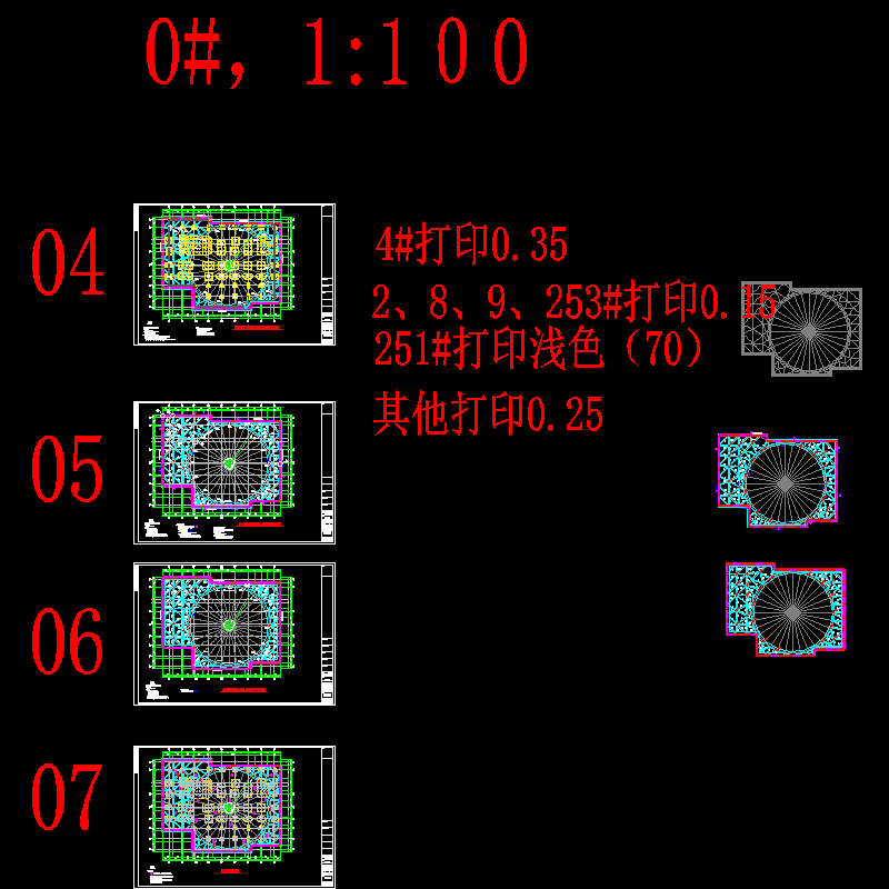 平面布置图.dwg