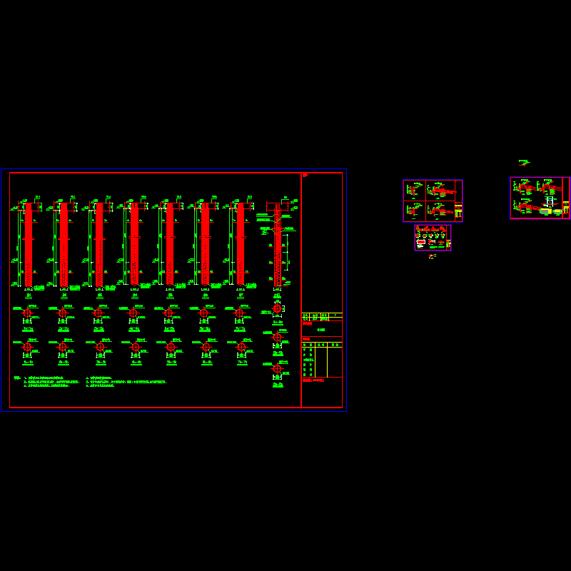 剖面图及结点详图.dwg