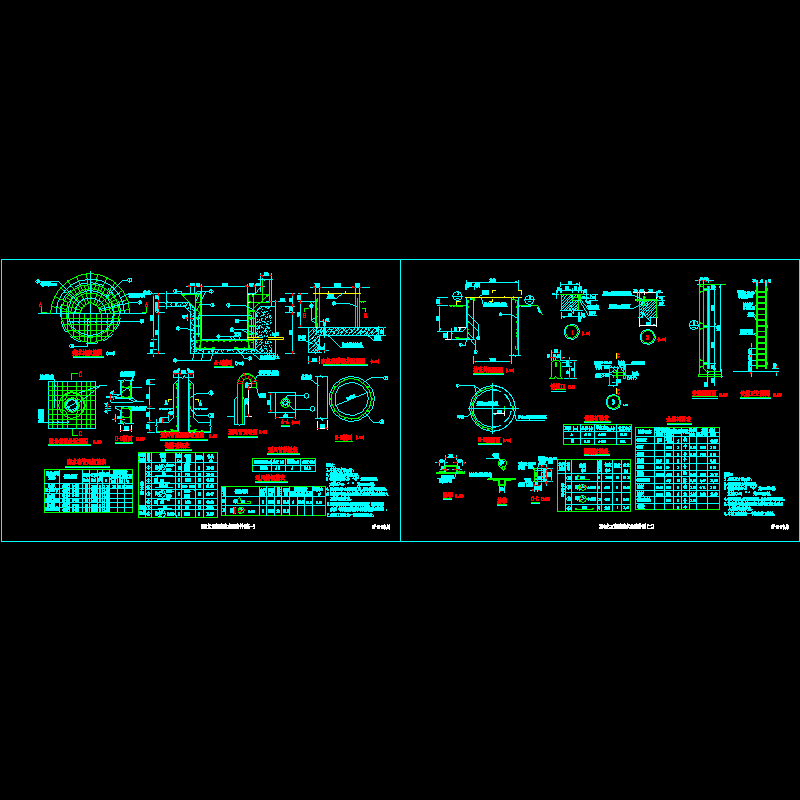 复合式衬砌隧道消防水池附件节点CAD详图纸设计 - 1