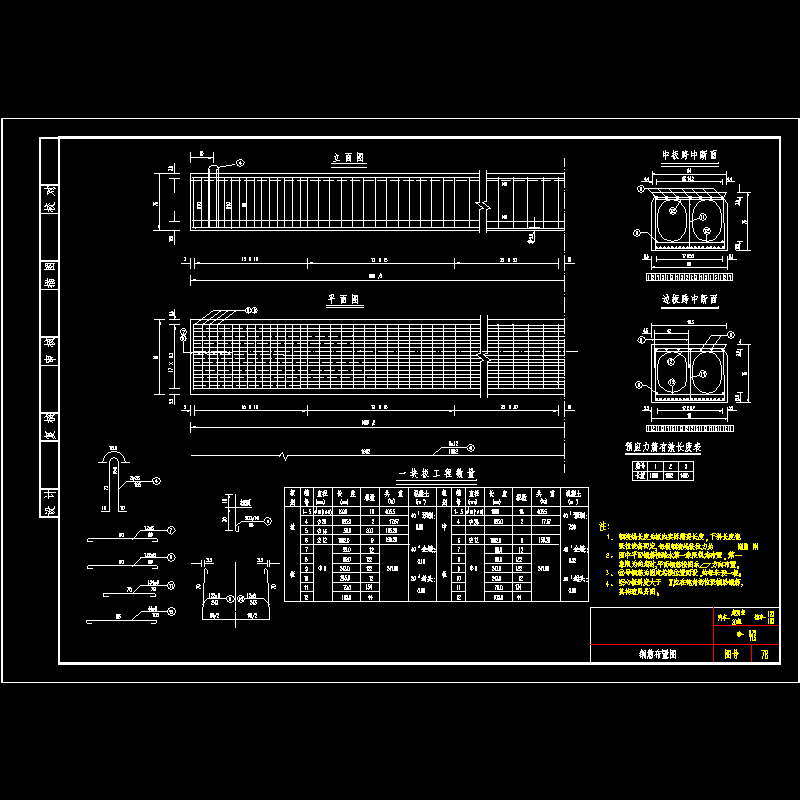 kx2000.dwg