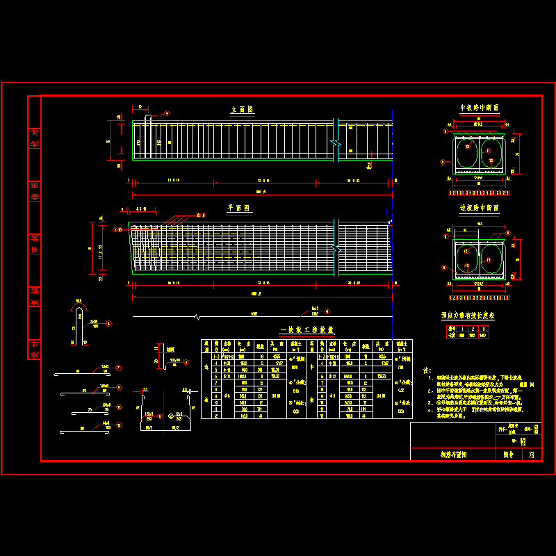 kx2005.dwg