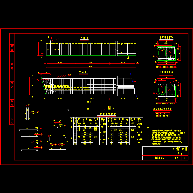 kx2015.dwg