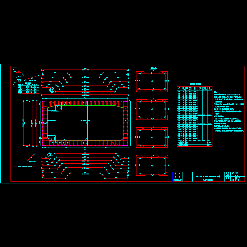 11m框架钢筋图06-2.dwg