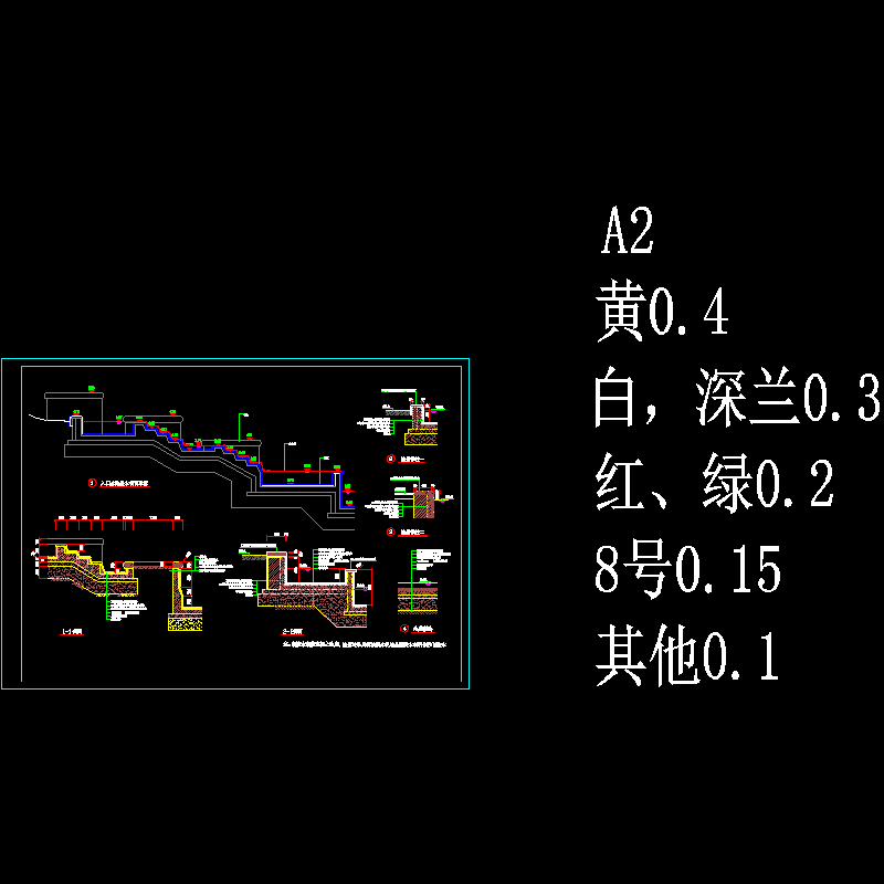 入口水池跌水施工CAD详图纸 - 1