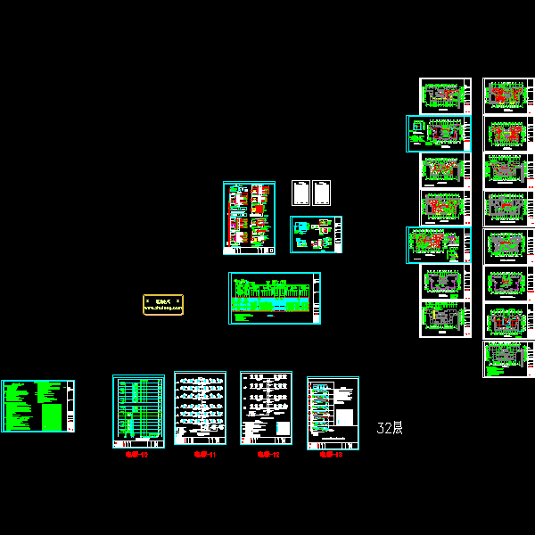 32层住宅楼电气CAD施工图纸 - 1