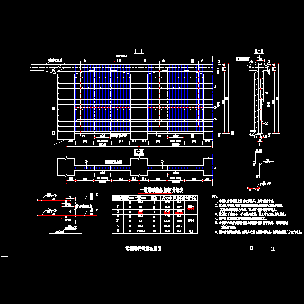 40米简支T梁(公路I级)设计CAD图纸 - 1