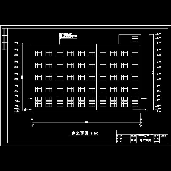 市空港物流加工区工业厂房毕业设计方案(竖向荷载作用) - 2