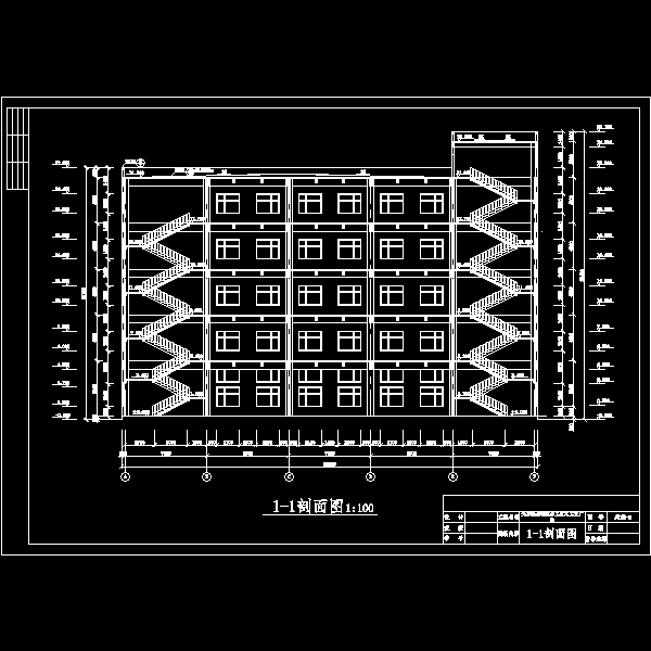 市空港物流加工区工业厂房毕业设计方案(竖向荷载作用) - 3