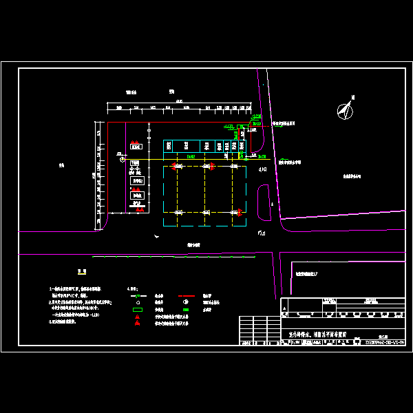 汽车加气站给排水CAD施工方案图纸 - 2