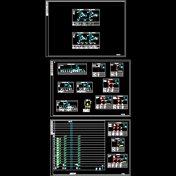 配电系统2.dwg