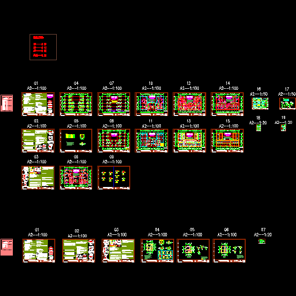 接待中心结构_t3.dwg