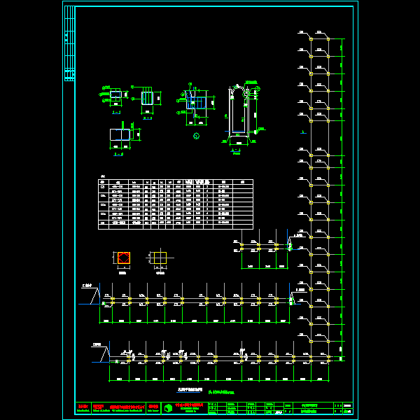 03-柱廊柱整体配筋图.dwg