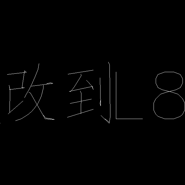 24层安置房小区住宅楼结构CAD施工图纸 - 1