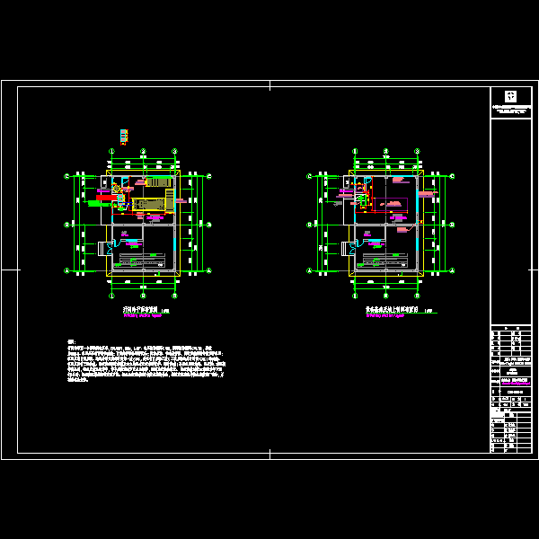 t275g1-dl040-104 设备平面布置图(修1).dwg