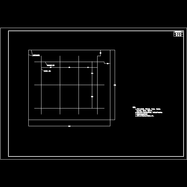 盖板配筋图.dwg