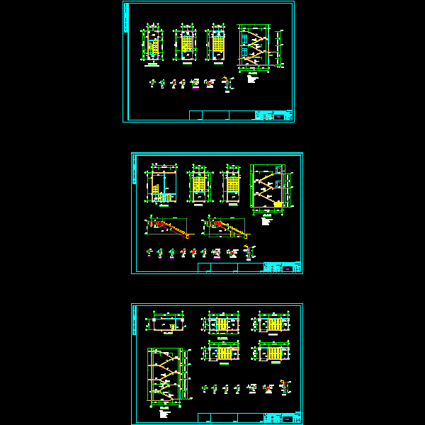 楼梯.dwg