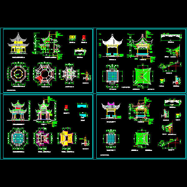亭子设计CAD施工方案图纸 - 1