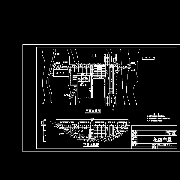 平面布置.dwg