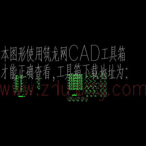 34横向框架配筋图x.dwg