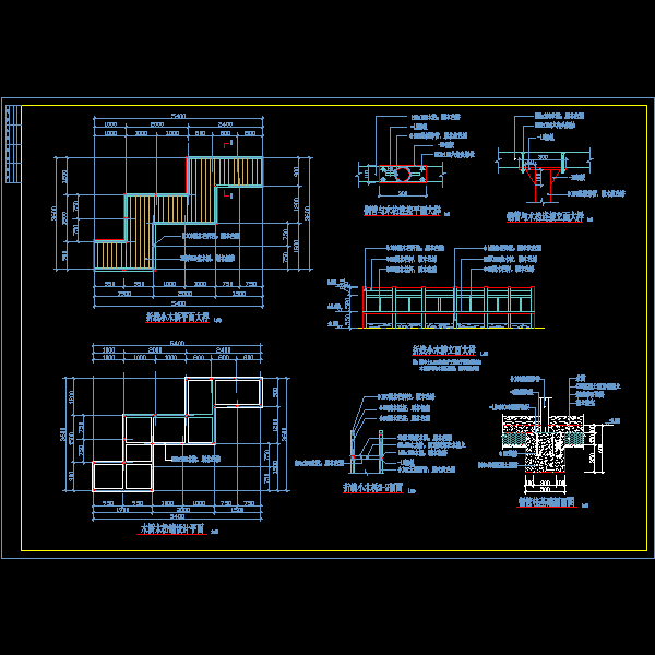 折线木平桥施工CAD图纸大样图纸 - 1