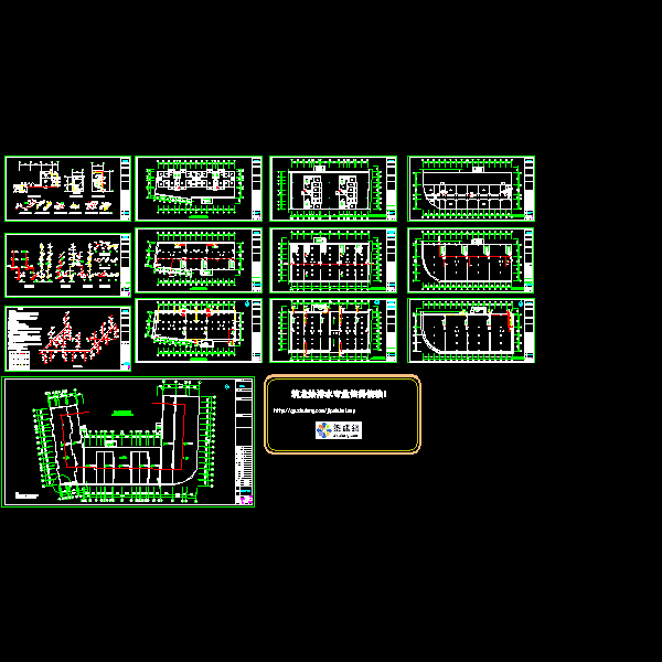 综合楼给排水CAD施工方案图纸 - 1