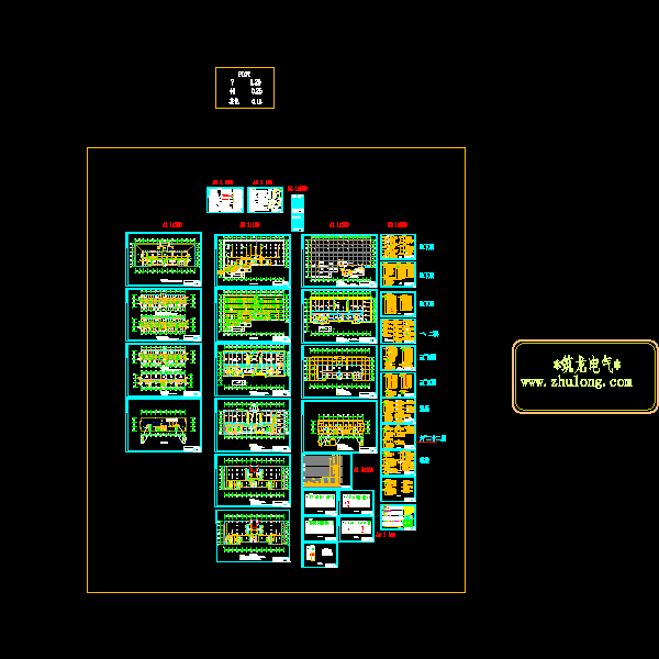 [大连]强电系统图.dwg