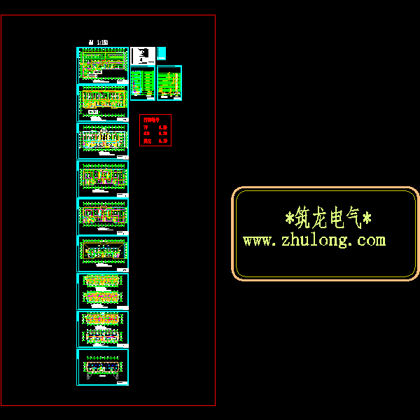 [大连]弱电系统图.dwg