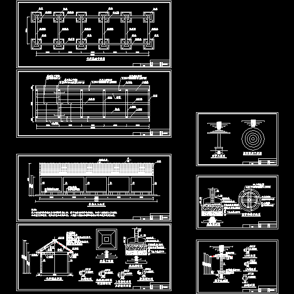长廊及园亭施工大样图纸(结构CAD平面图) - 1