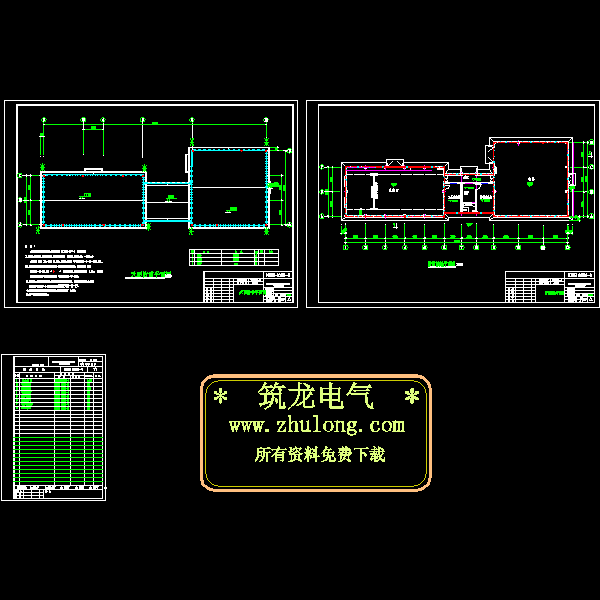 机修间及仓库防雷.dwg