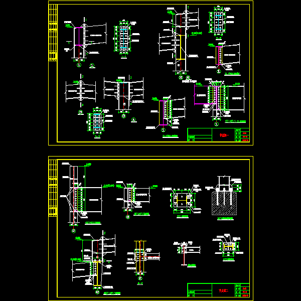 门式刚架钢柱与钢梁连接节点构造详细设计CAD图纸 - 1