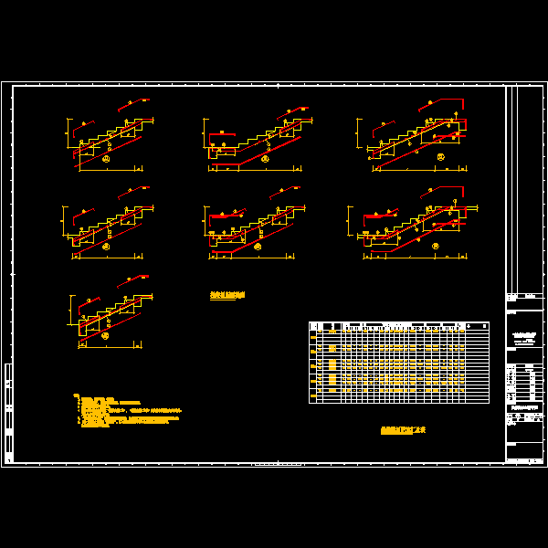 ref-st2.dwg