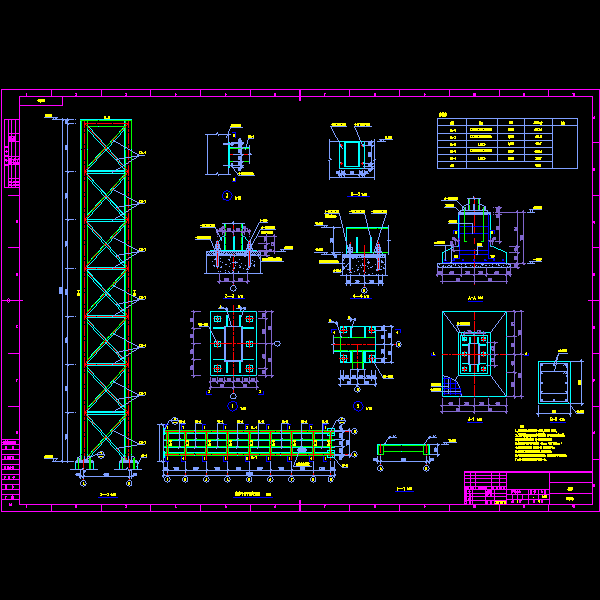 廊桥（连廊）结构CAD施工方案图纸(混凝土基础) - 1