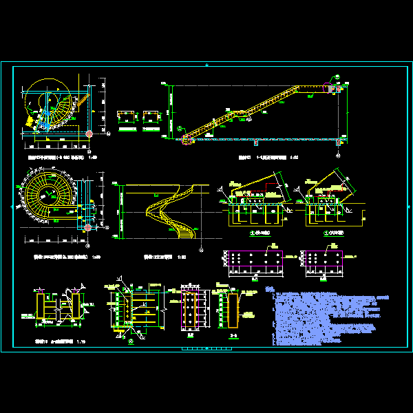 螺旋楼梯节点构造详细设计CAD图纸 - 1