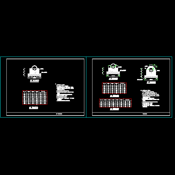 雨污水钢筋混凝土管管道CAD基础图纸 - 1