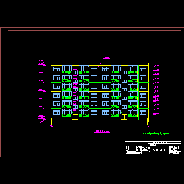 北立面图 改过07.dwg