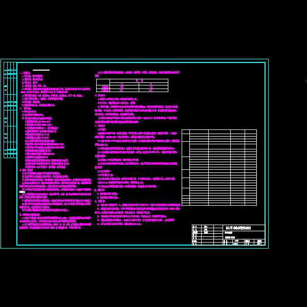 1.dwg