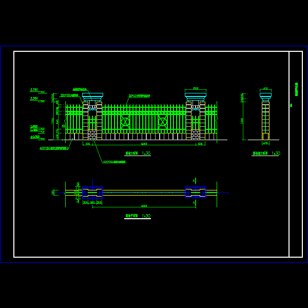 小区铁艺围墙CAD施工图纸 - 1
