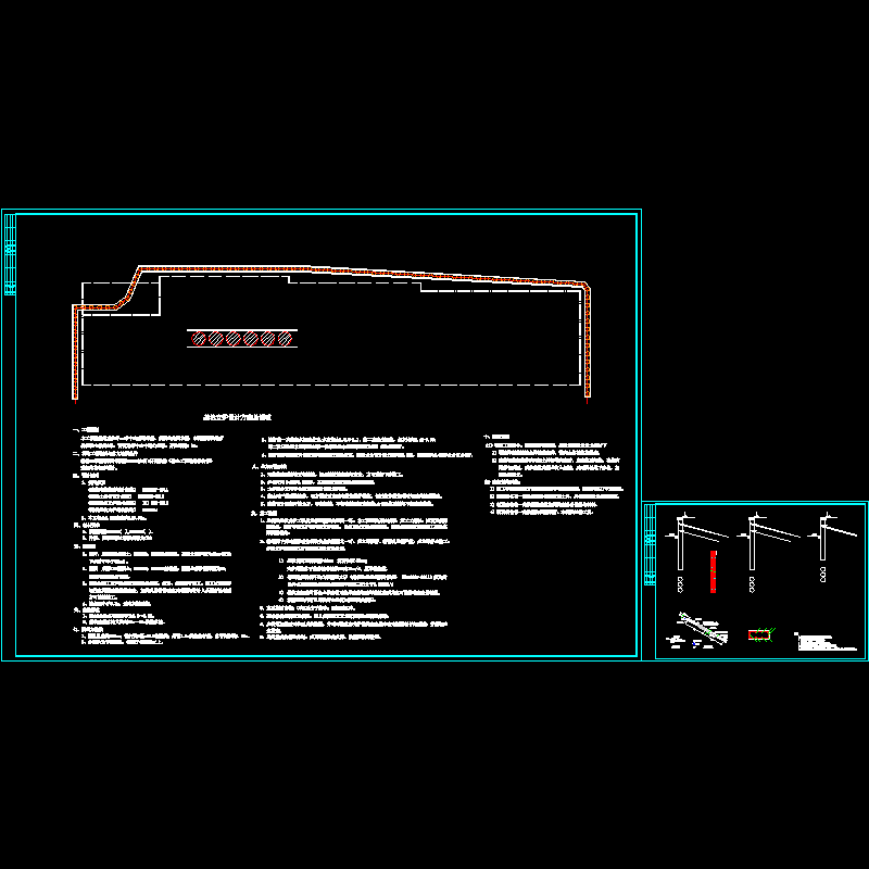 深基坑桩锚支护CAD施工图纸（计算书） - 1