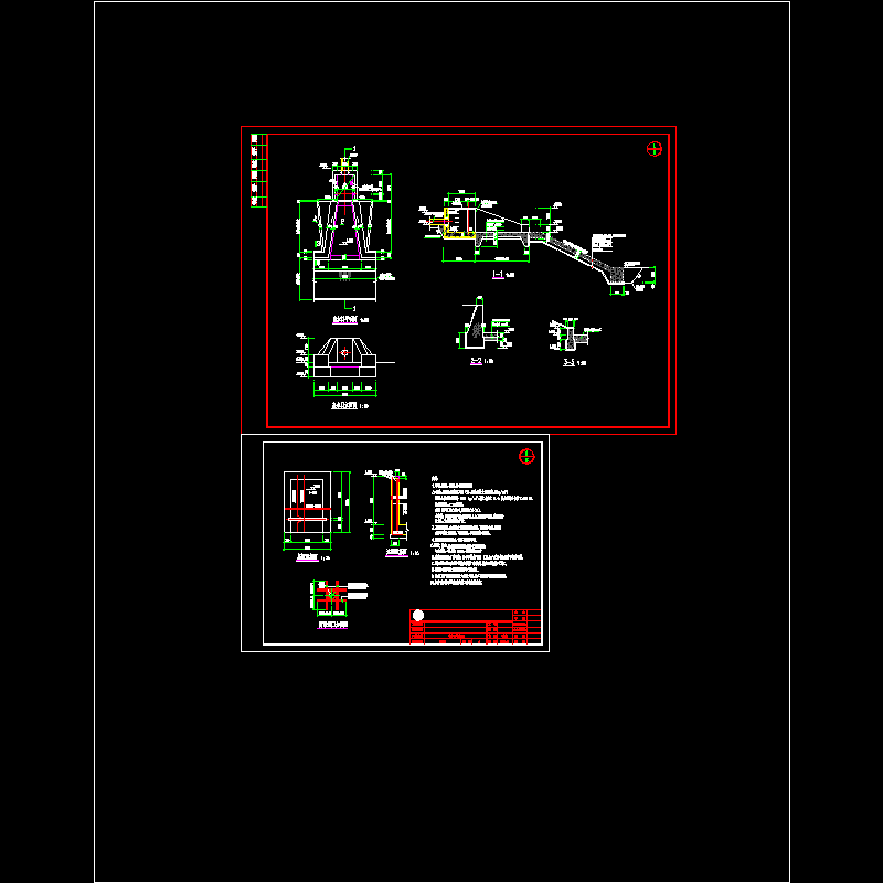 出水口施工图.dwg